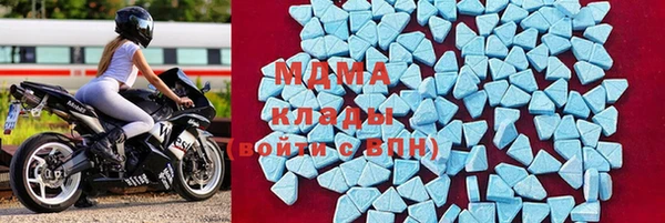 мяу мяу мука Беломорск