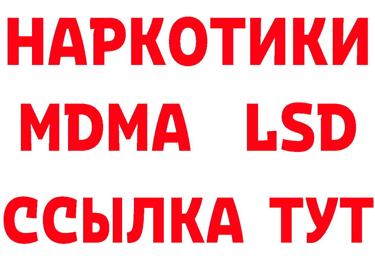 АМФ 98% как войти площадка hydra Кизел