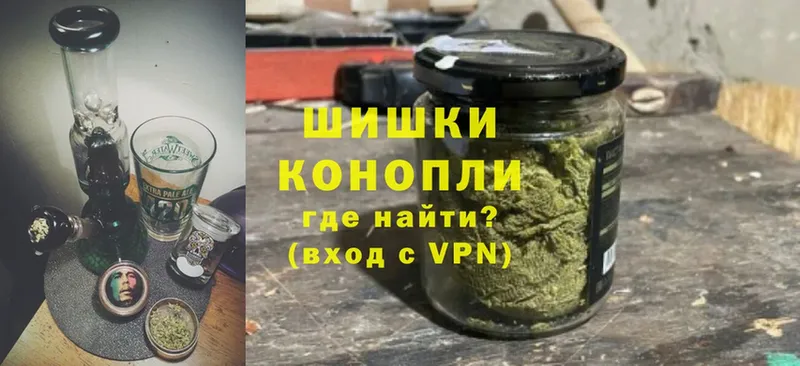 Каннабис White Widow  это состав  Кизел  купить наркотики цена 